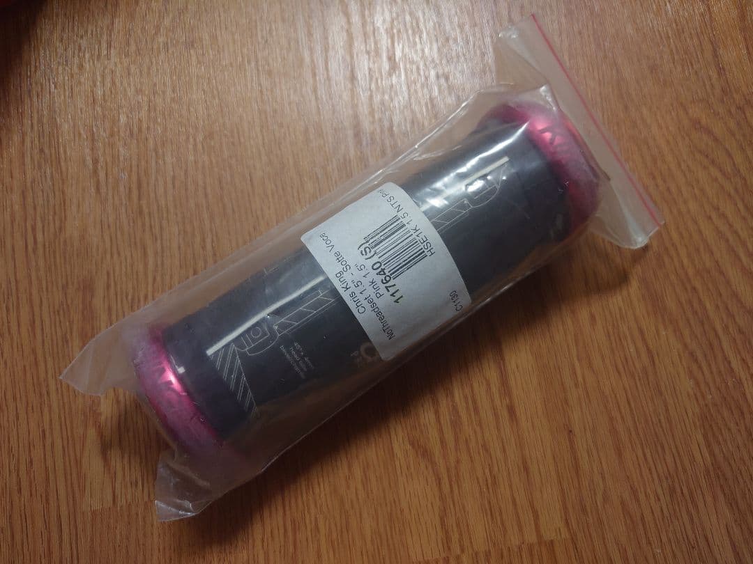 CHRIS KING クリスキング devolution デボリューション