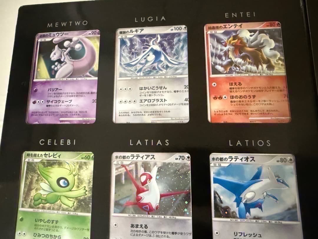 映画10周年記念プレミアムシート 10th　ポケモンカードゲームDP　ポケモン