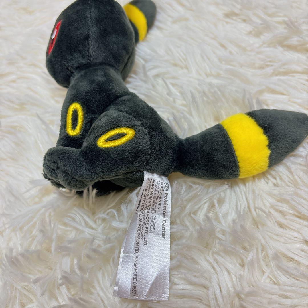 【限定品】ポケットモンスター　ポケモン　ぬいぐるみ　9体セット