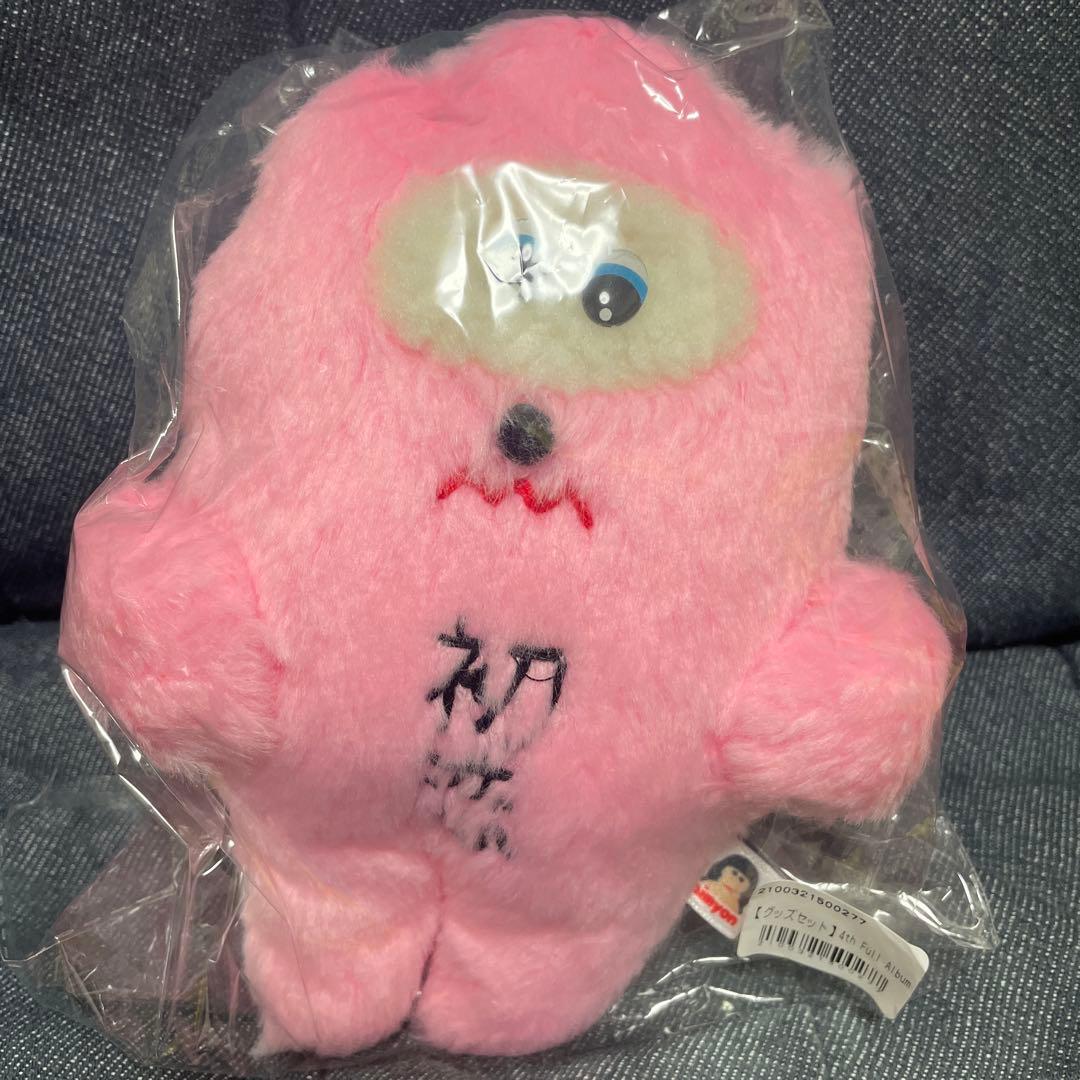 あいみょん　あくま　初恋ちゃん　ぬいぐるみ