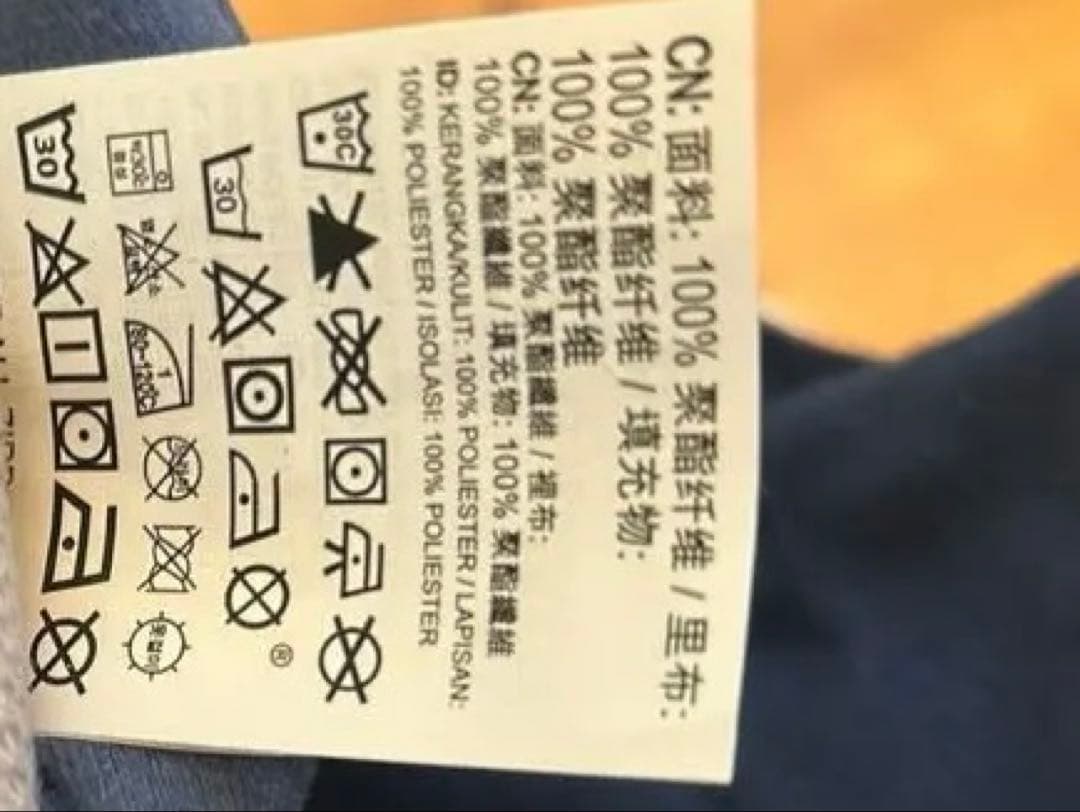 【新品】ROXYスキーウェア スノボーウェア セット