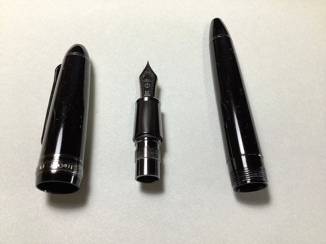 セーラーの万年筆　ブラックラスター　ペン先: EF 【不良個所あり】