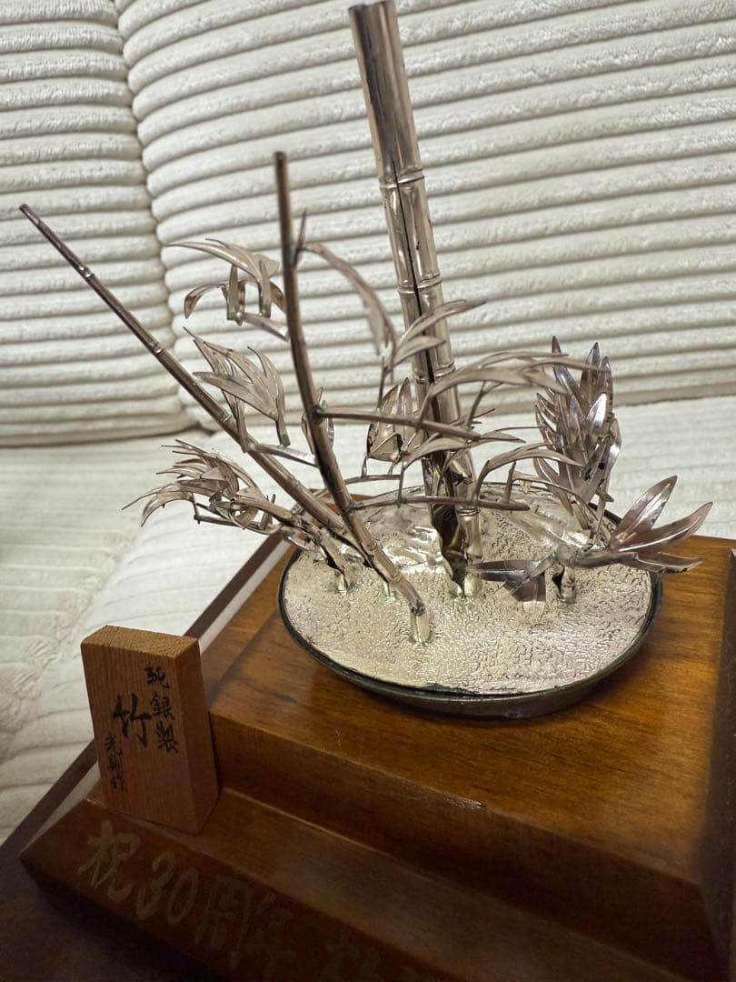 【光則作銀製竹】洋銀製純銀仕上げ 竹の置物 開運 純銀製　竹　光則作