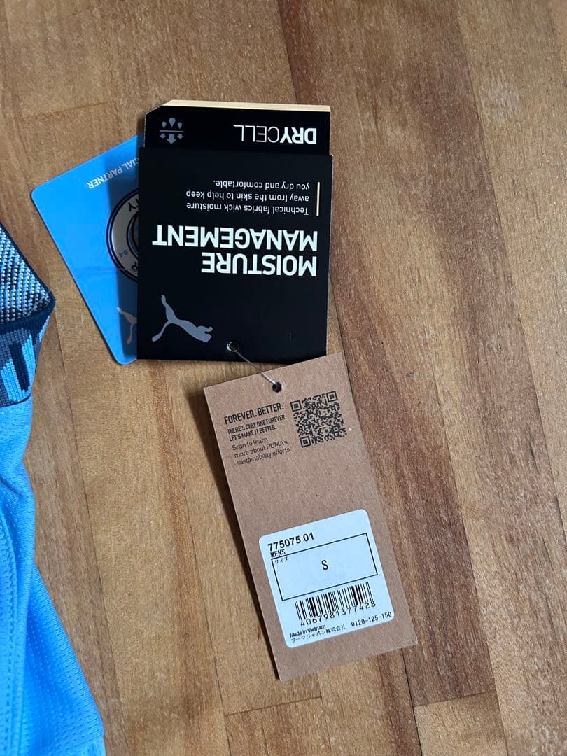 マンチェスター・シティ シャツ S