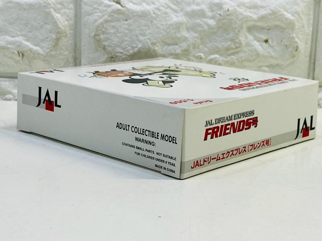171Z JAL DREAM EXPRESS FRIENDS 1/500 限定品