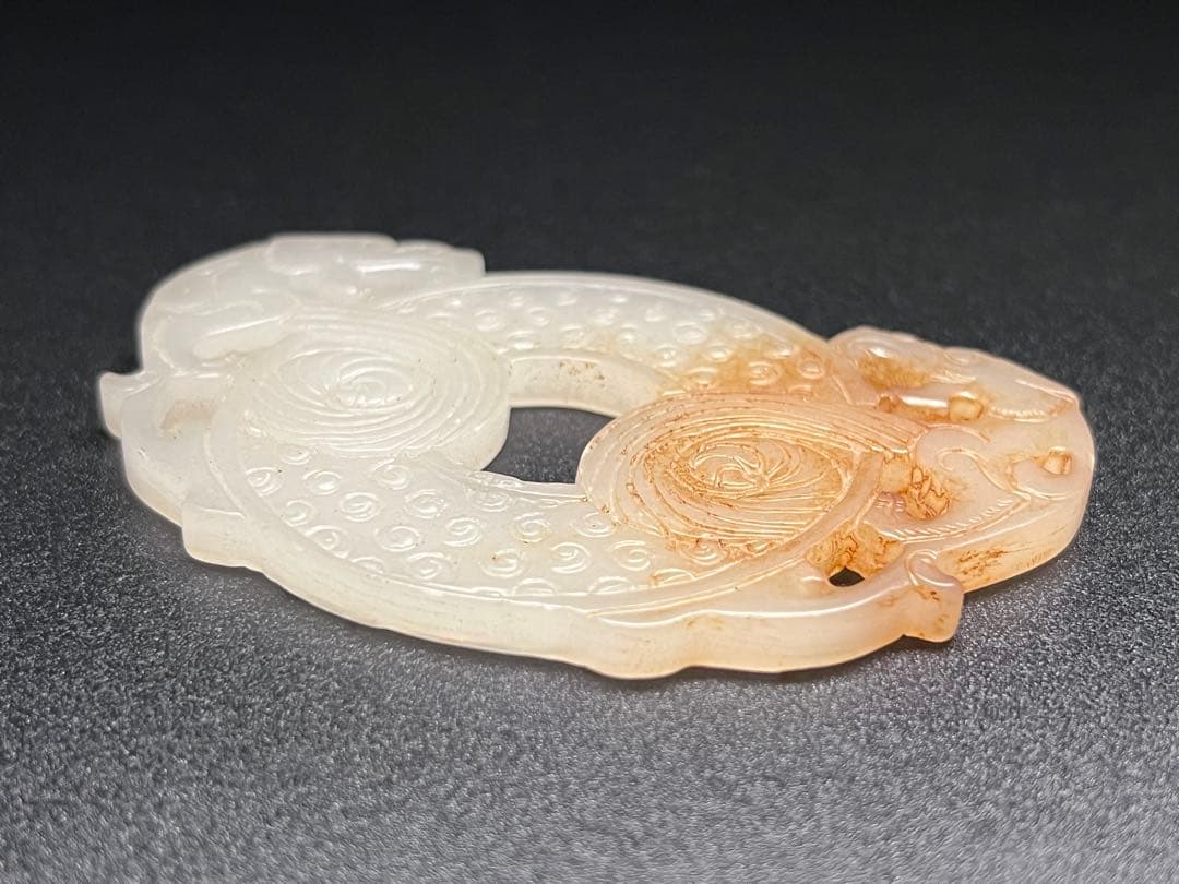 中国古美術　本物和田玉　根付　玉璧　細密彫　戦漢　旧蔵　コレクション　美品