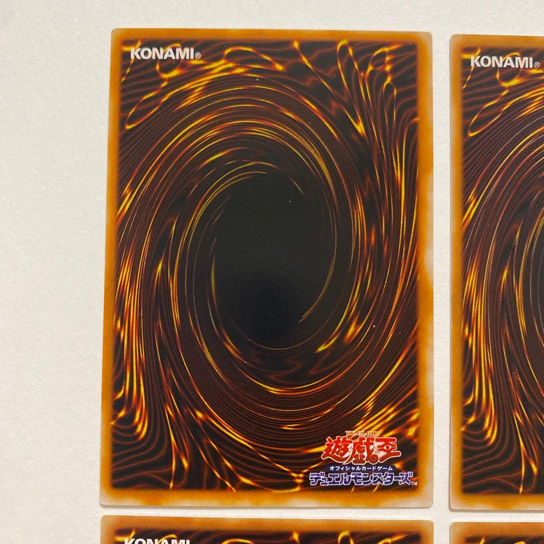 遊戯王　タートル・タイガー　レア B1-15