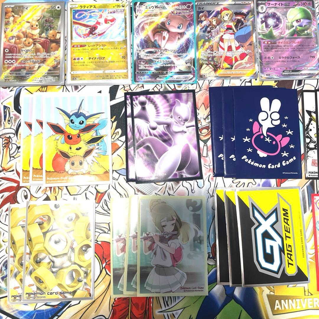 ポケカ/サプライまとめ売り