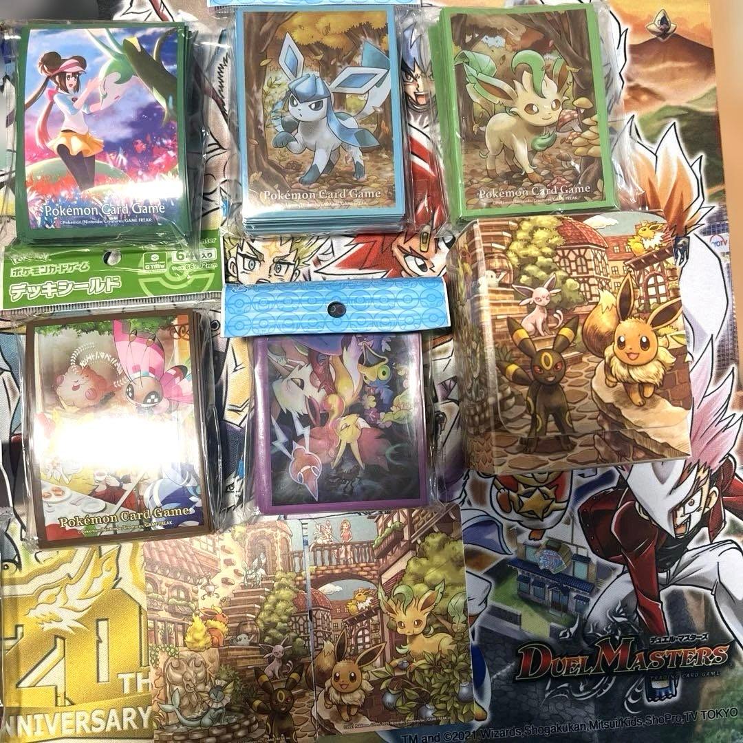 ポケカ/サプライまとめ売り