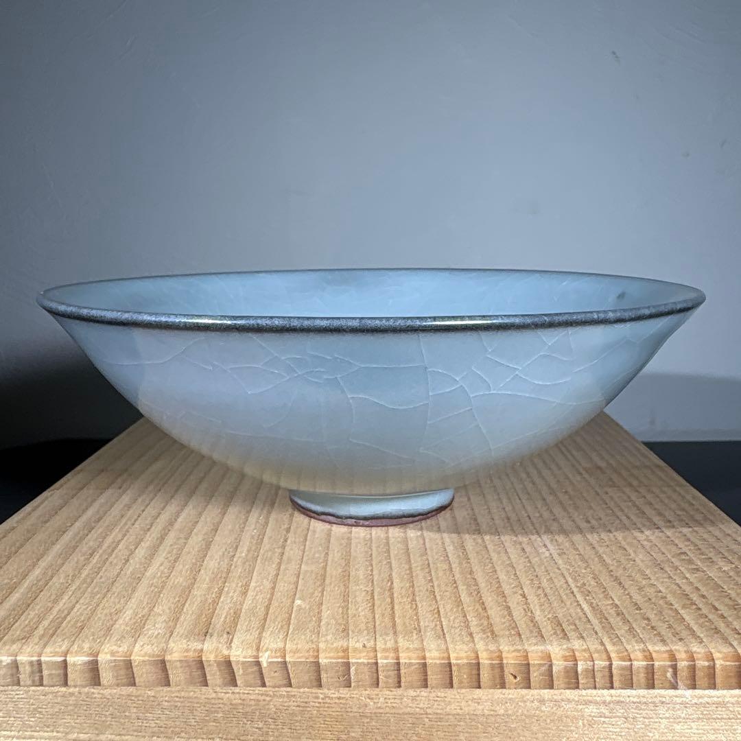 真作　人間国宝　中島宏　名　空