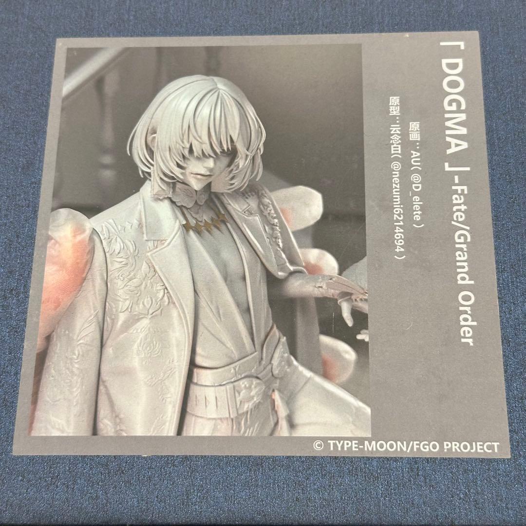 n*♪様 WF2025S STARMANIA ワンフェス DOGMA