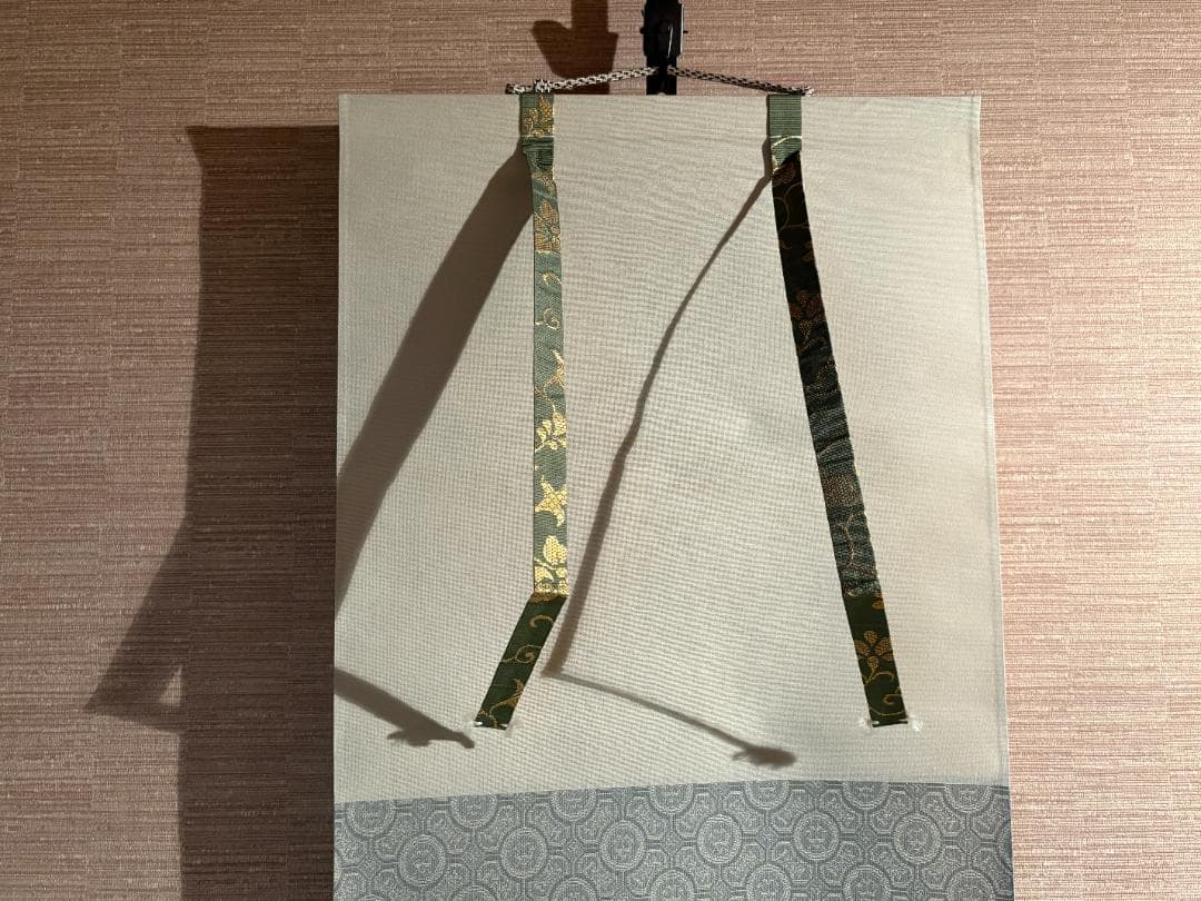 大徳寺　明堂筆　茶掛軸　一行　心静楽長年　茶道具