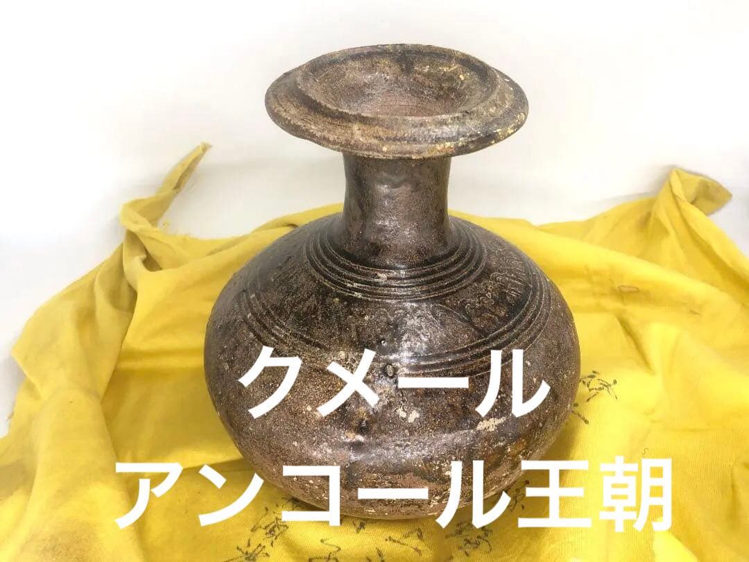 【 緑褐釉鍔口線刻文壺 】　クメール陶　12～14世紀　蔵出初品