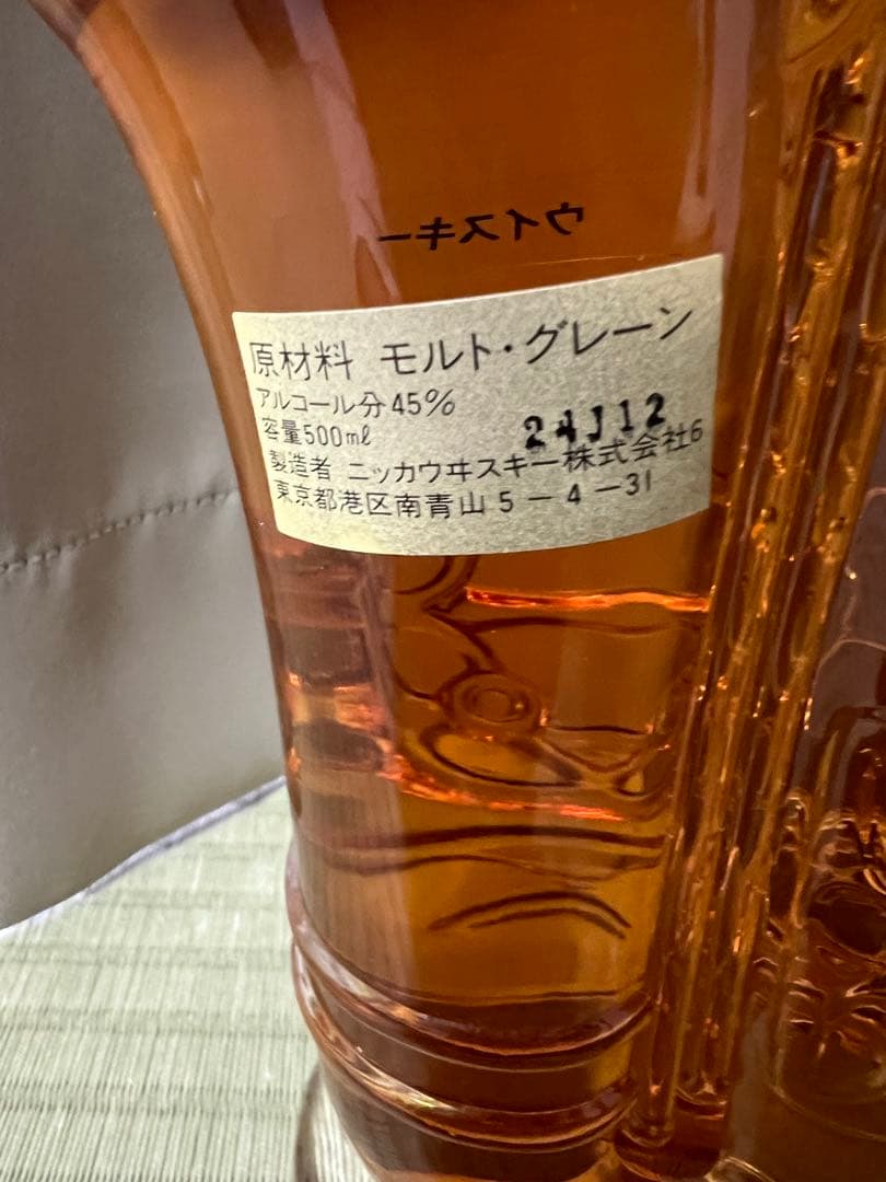 ★未開栓★レア楽器ボトル★ ニッカ アルトサックスウイスキー500ml