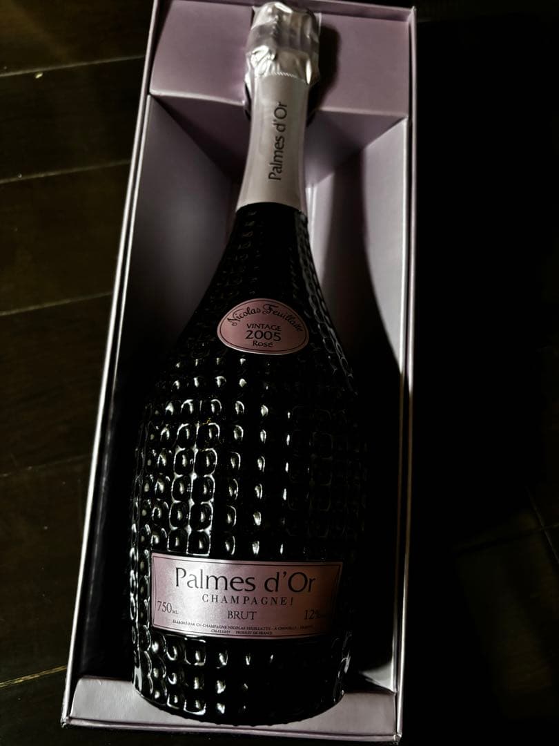 ニコラ・フィアット　パルム・ドール2005