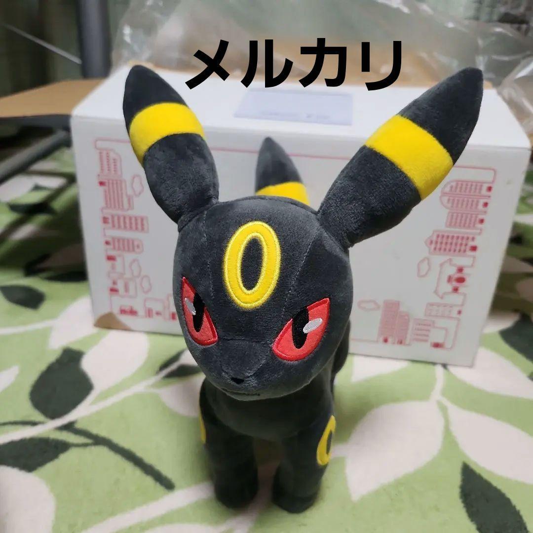 ポケモン もふぐっとぬいぐるみ イーブイ、イーブイ進化8体セット タグ付き