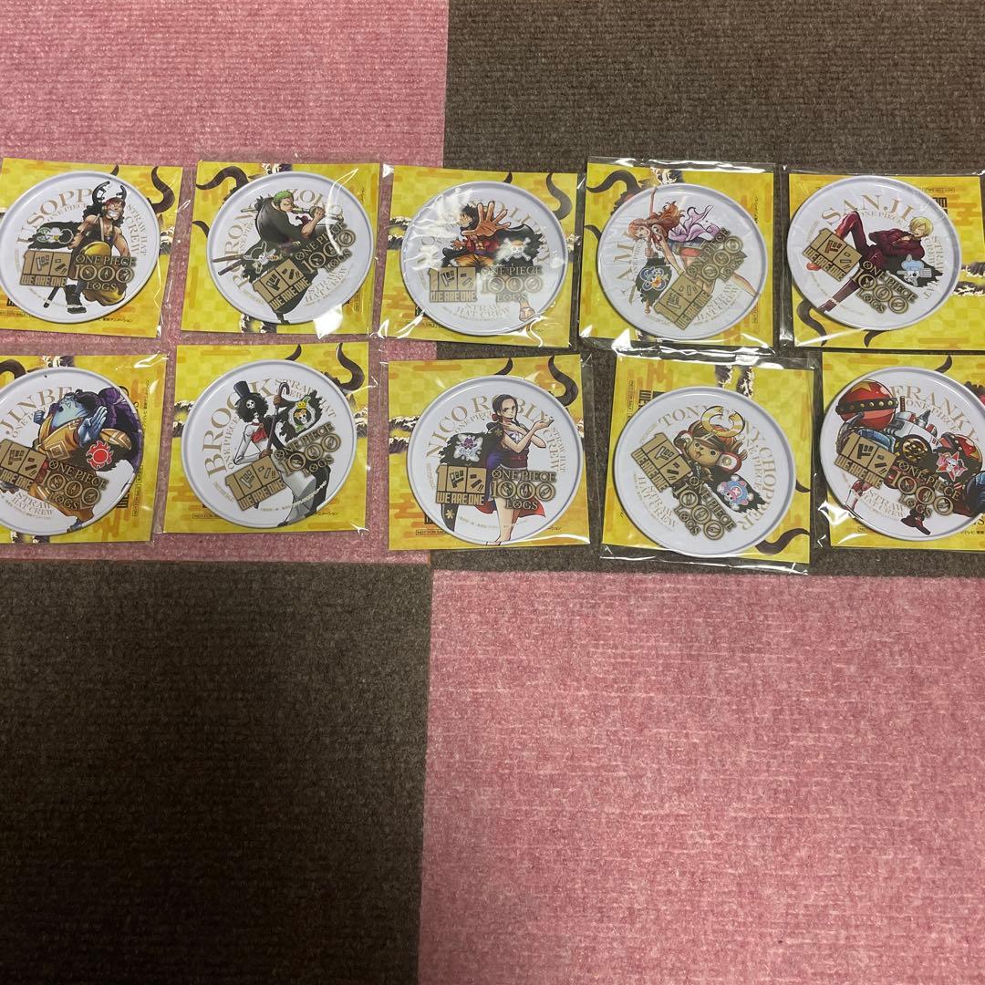 鬼ヶ島討ち入りタオル&コースターセット