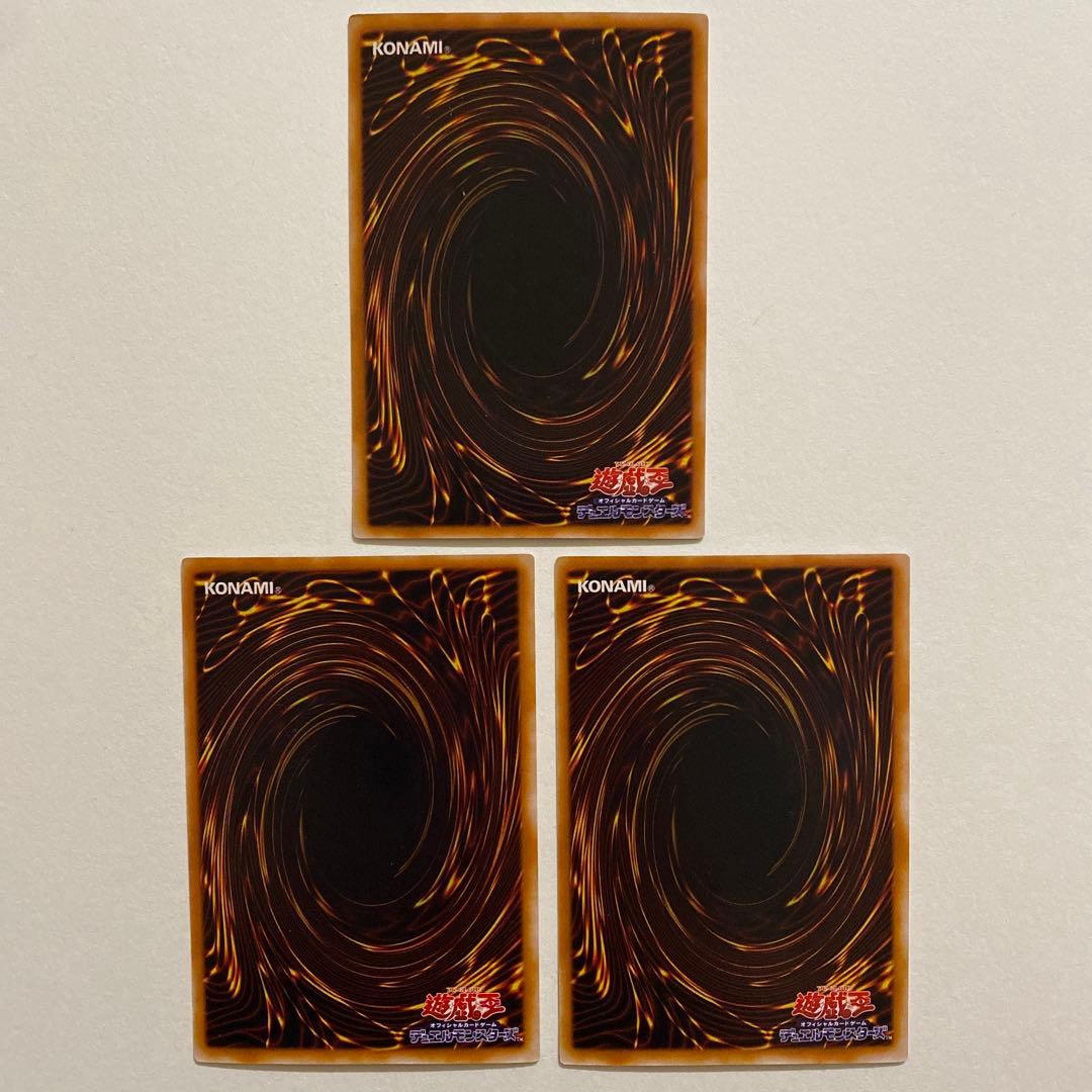 遊戯王 ブラック・ホール スーパーレア　LB-51