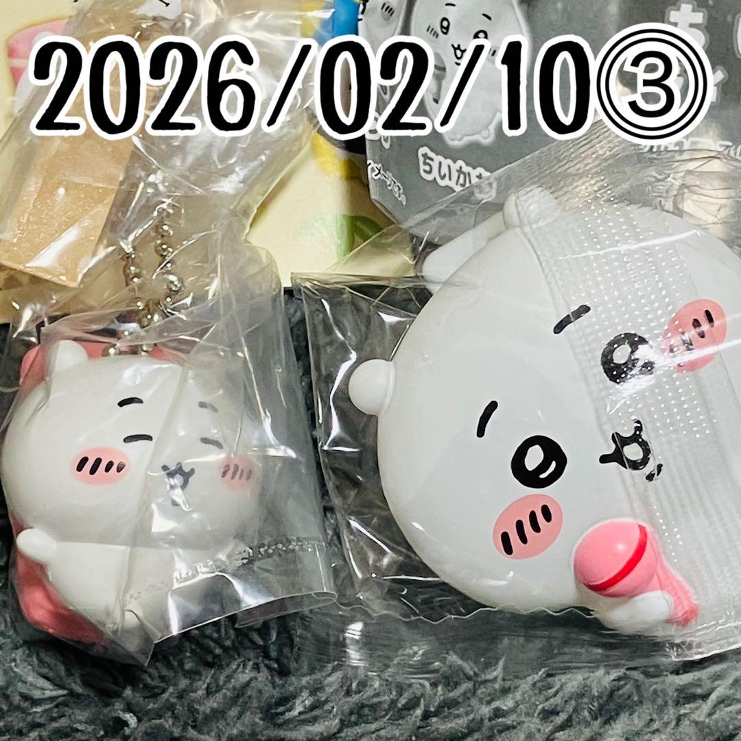 ちいかわ まとめ売り 大量 140サイズ 小物 ぬいぐるみ 雑貨 値下げしました