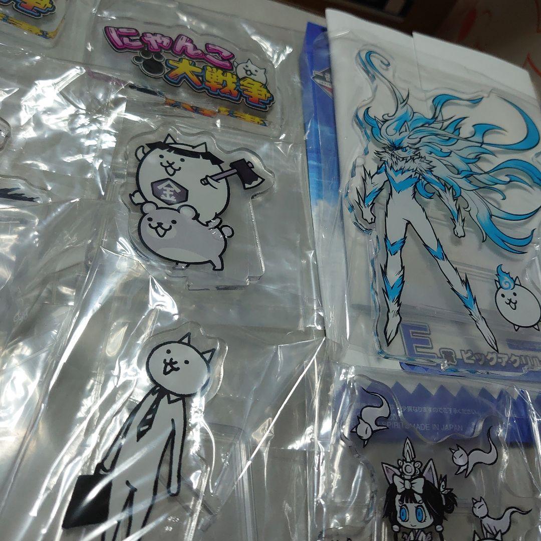 ワ*ん様 一番くじ　にゃんこ大戦争　アクリルスタンド　まとめ