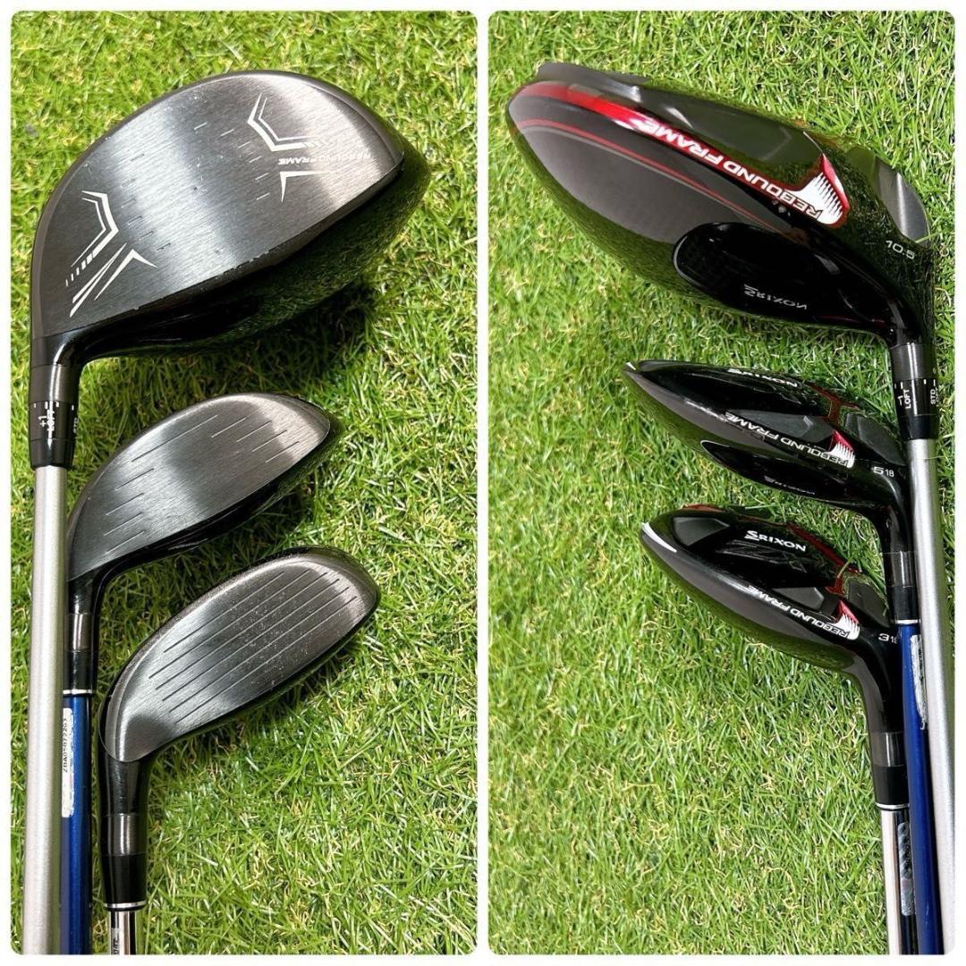 オール　ZX5 スリクソン ゴルフ クラブセット メンズ 12本 初心者 右 S