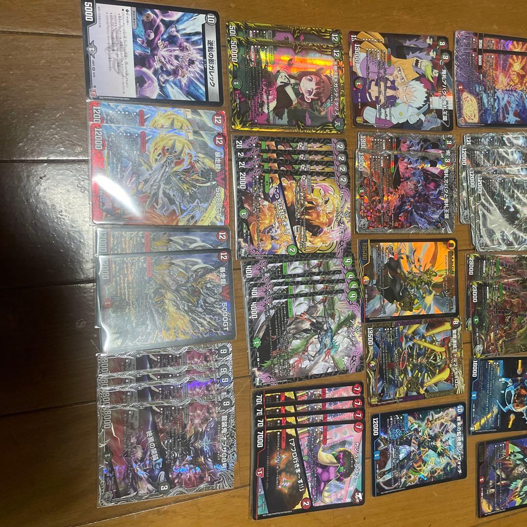 墓地アバクデッキ