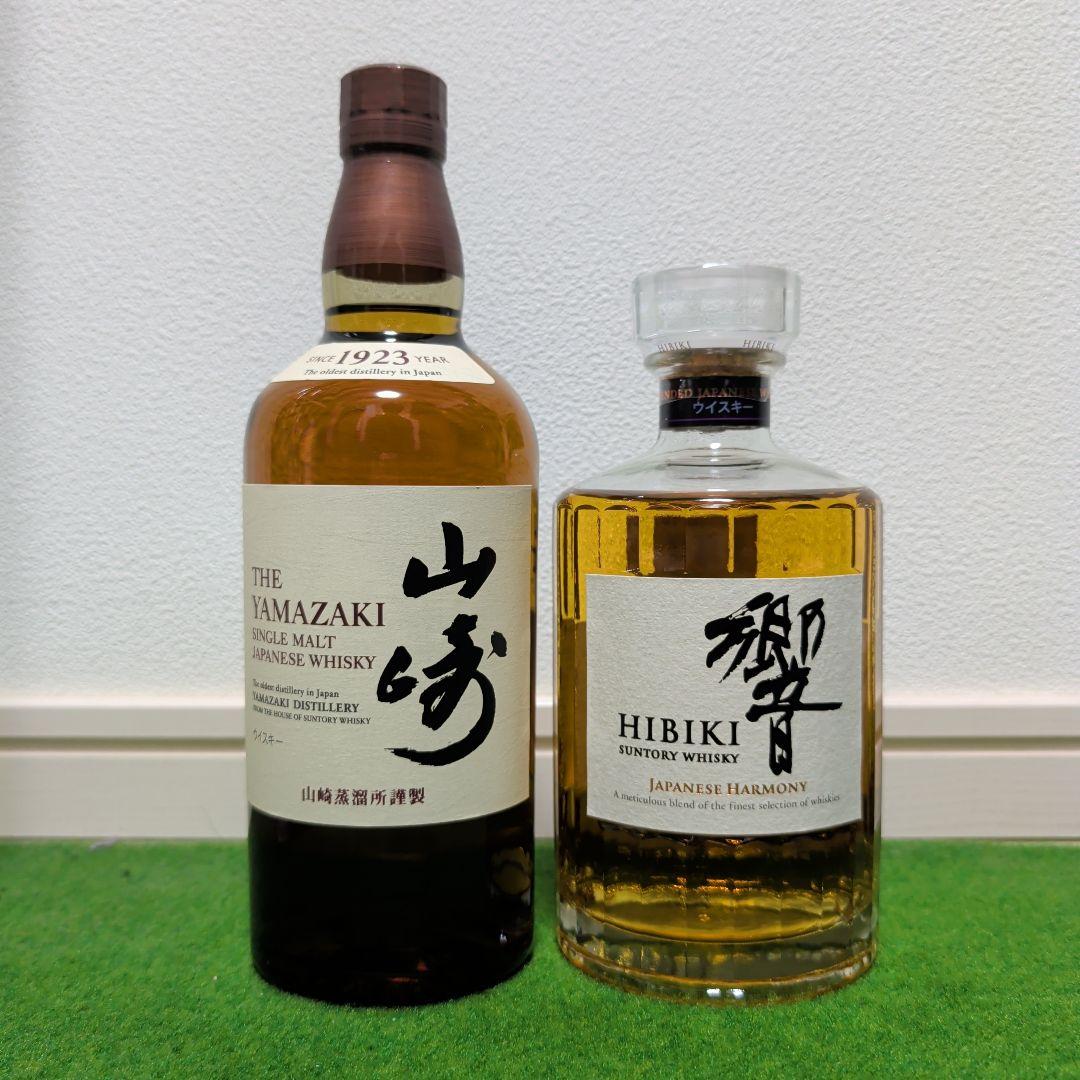 山崎NVシングルモルト&響ジャパニーズハーモニーセット