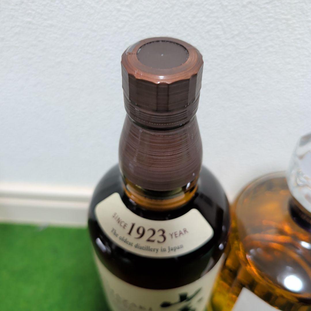 山崎NVシングルモルト&響ジャパニーズハーモニーセット