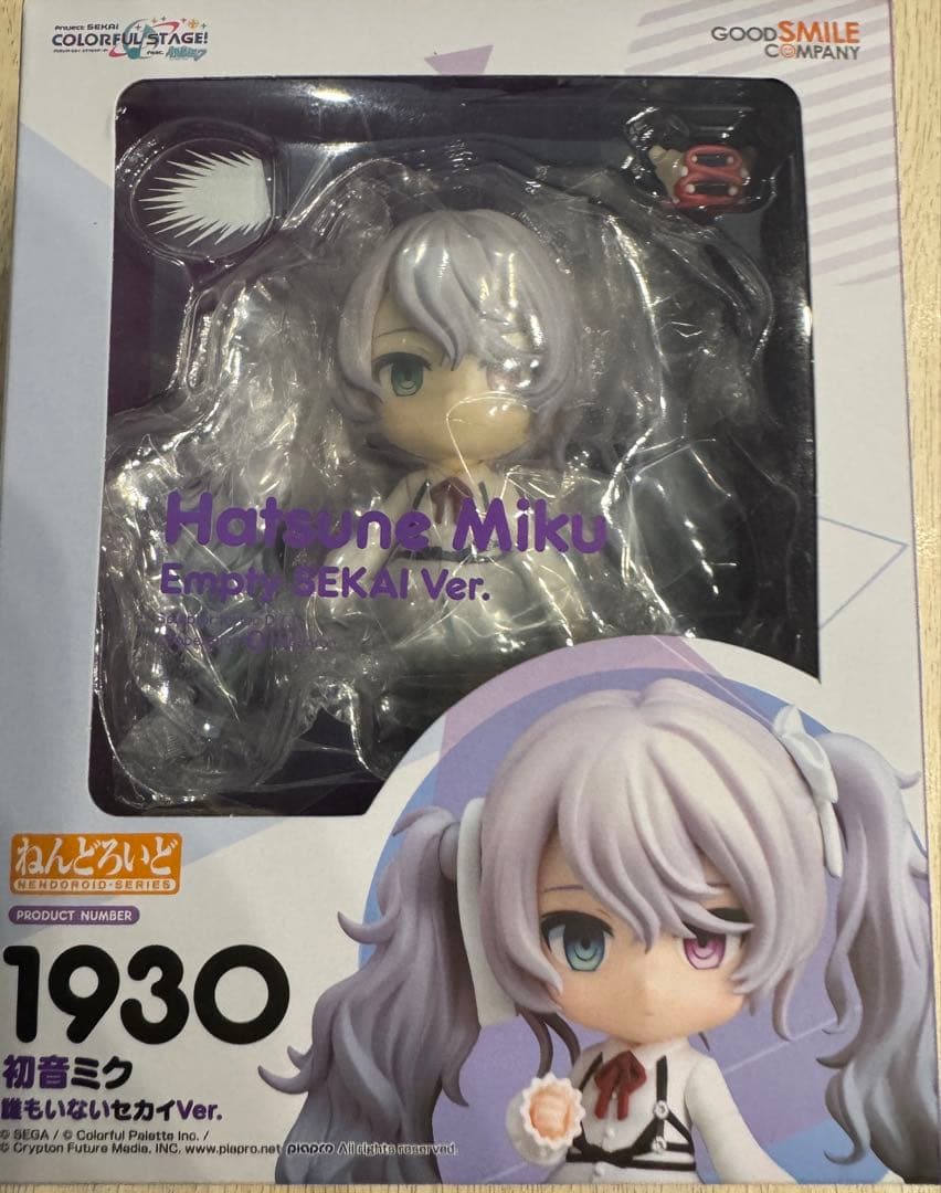 ねんどろいど　初音ミク 誰もいない世界Ver. フィギュア 1930