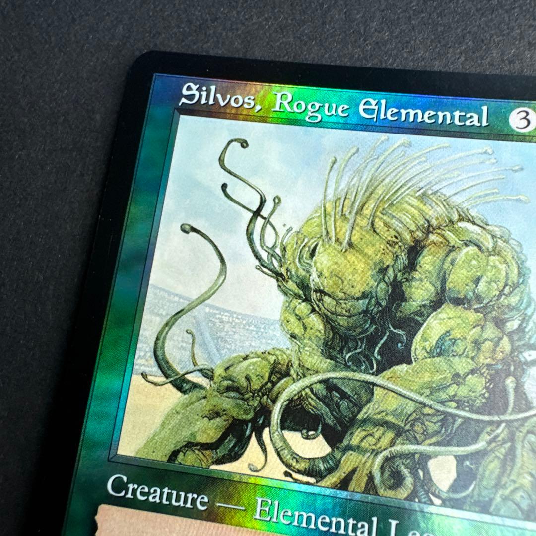 未使用 オンスロート 悪辣な精霊シルヴォス 英語 foil EDH 統率者