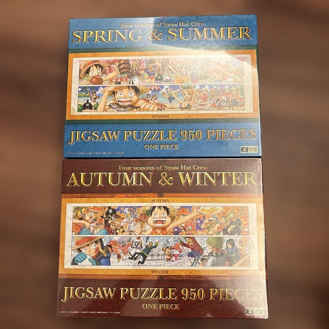 ワンピース展 ジグソーパズル　2個セット　950ピース　春夏秋冬