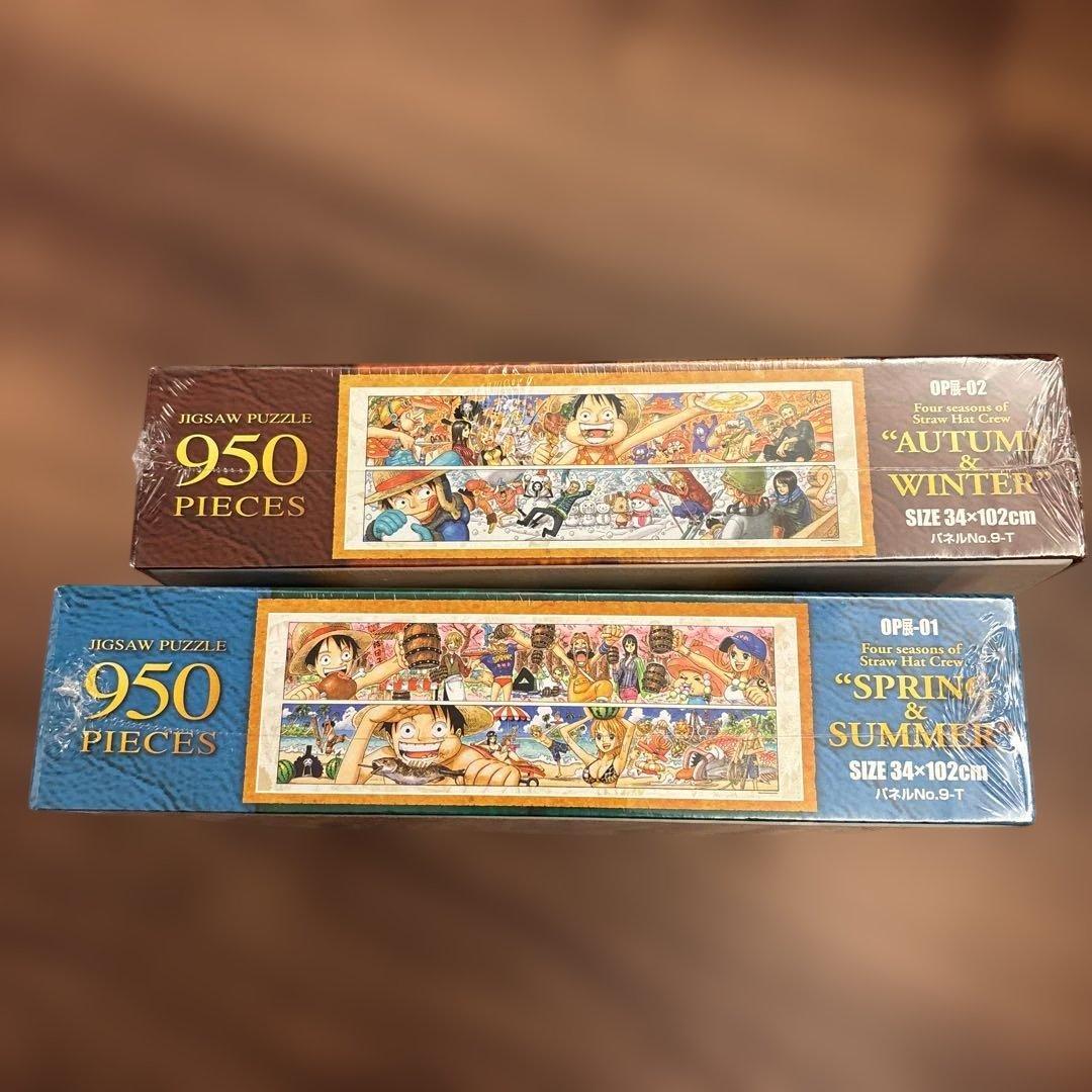 ワンピース展 ジグソーパズル　2個セット　950ピース　春夏秋冬