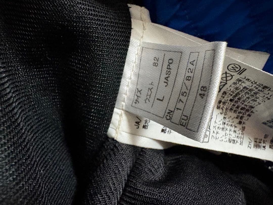 週末値下げ⭐︎ONYONE スキーウエア ジャケット・パンツセット