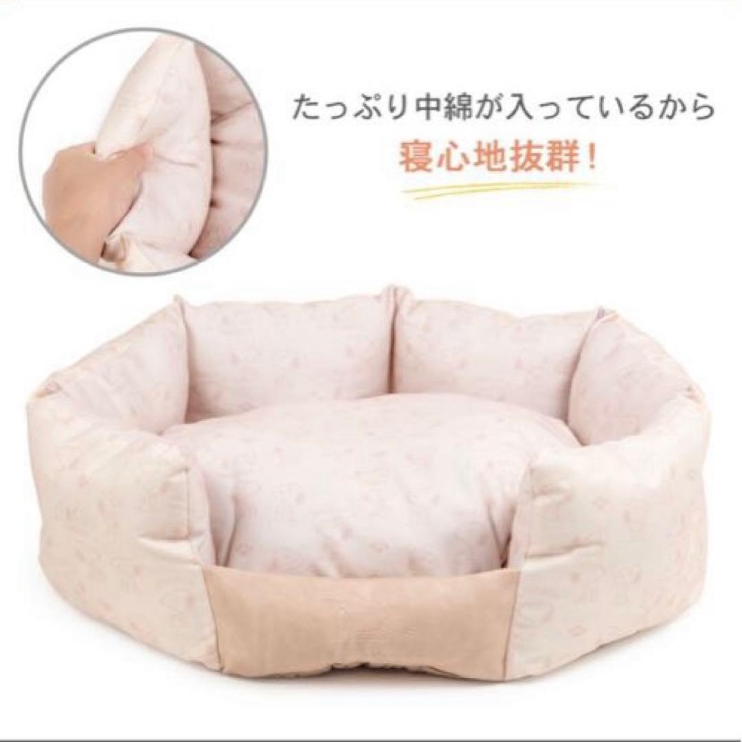 新品ペットパラダイス犬用ベットスヌーピ