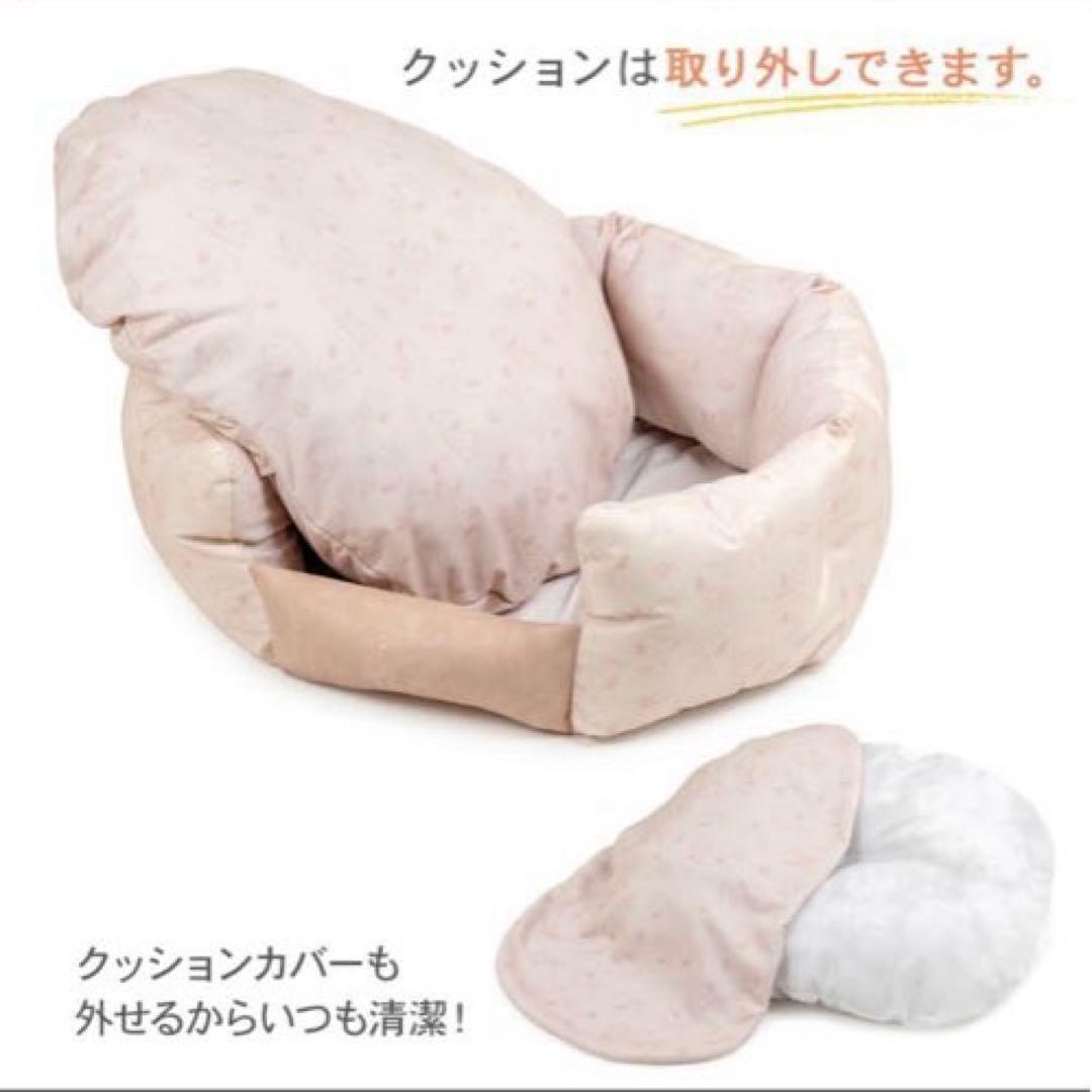 新品ペットパラダイス犬用ベットスヌーピ