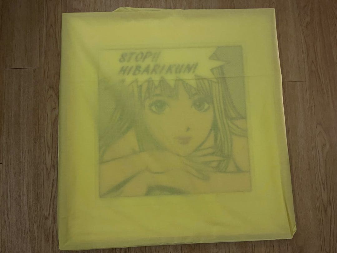 激レア【値下げ可】江口寿史直筆サイン高精度ジークレー　ストップひばりくん！