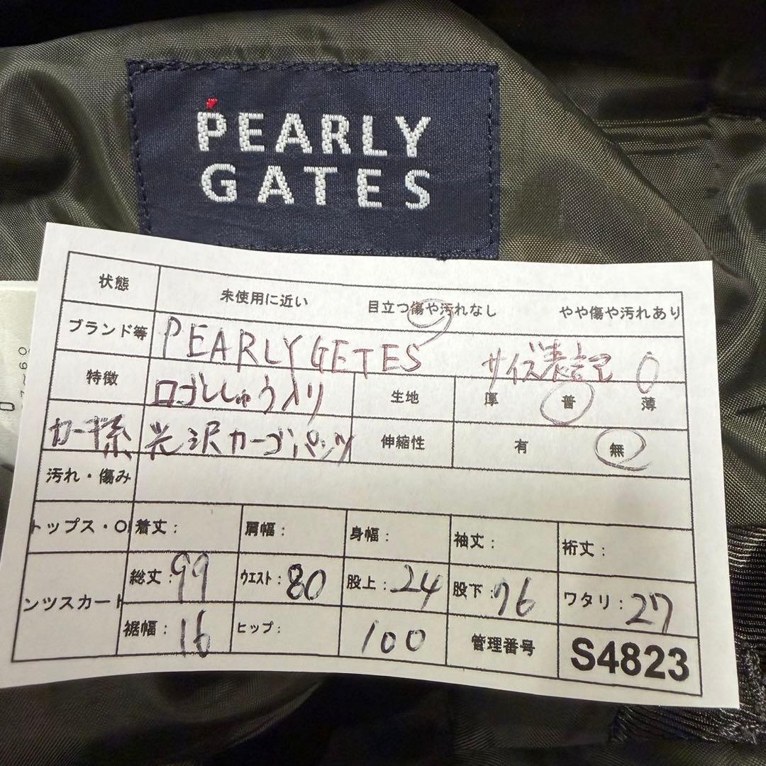 【PEARLY GATES】ゴルフ 中綿パンツ ロゴ刺繍 濃緑 ライダース調