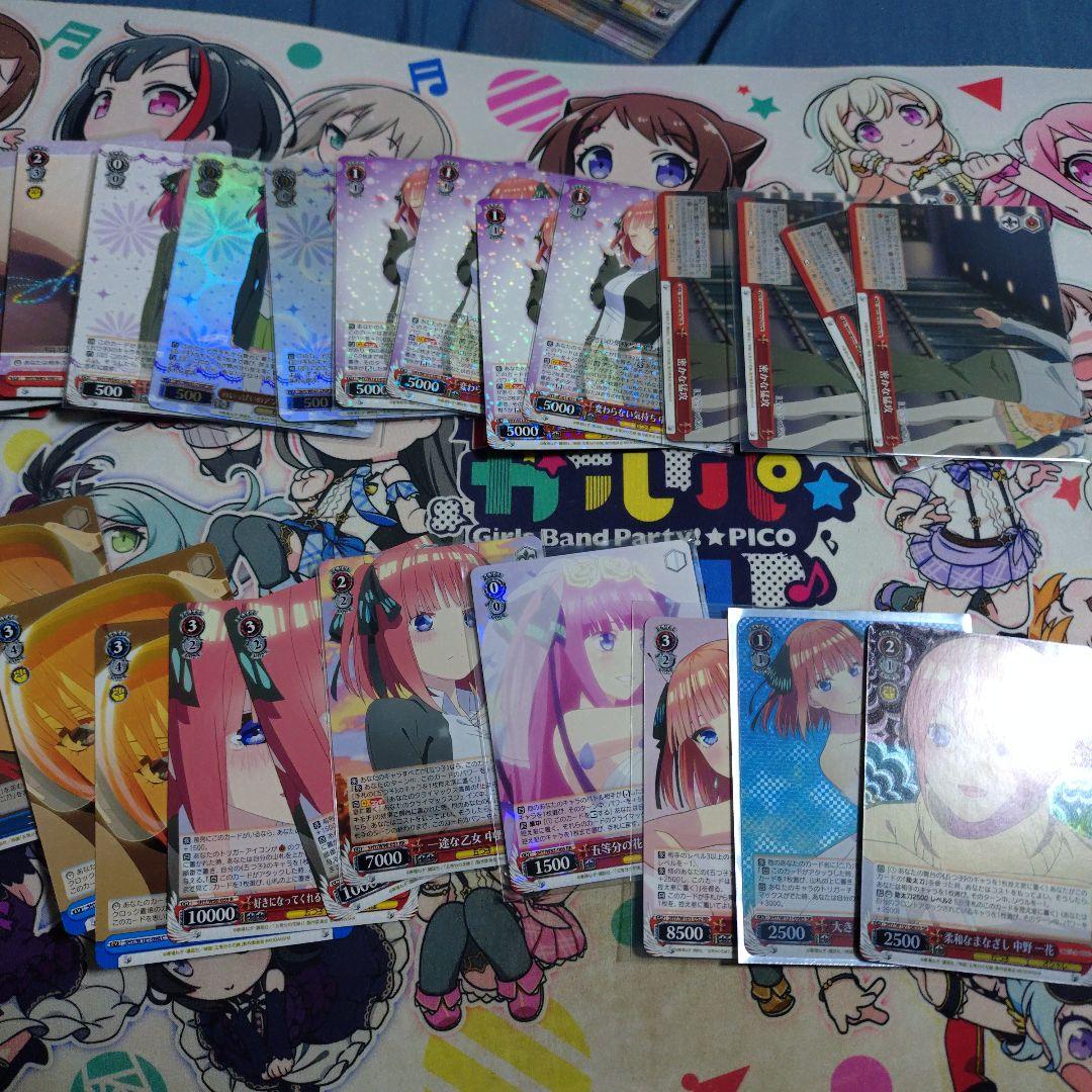 ヴァイス　五等分の花嫁　8電源デッキ＋パーツ　SR以上複数あり