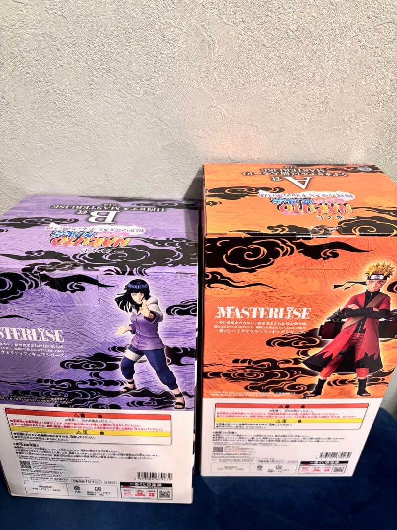 ナルト　NARUTO 1番くじ　A賞　B賞　フィギュア