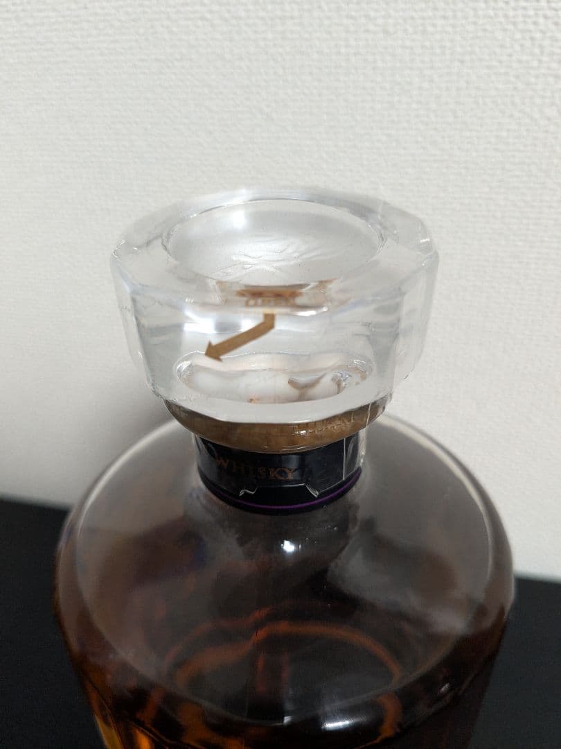 新品　響 HIBIKI SUNTORY JAPANESE HARMONY