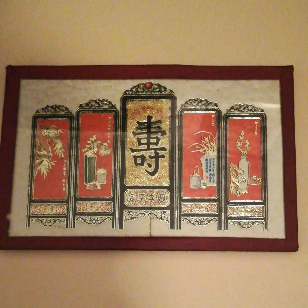 香港 アンティーク ? 金細工 な寿カード、アート、額ヒビあり、海外購入品 レア