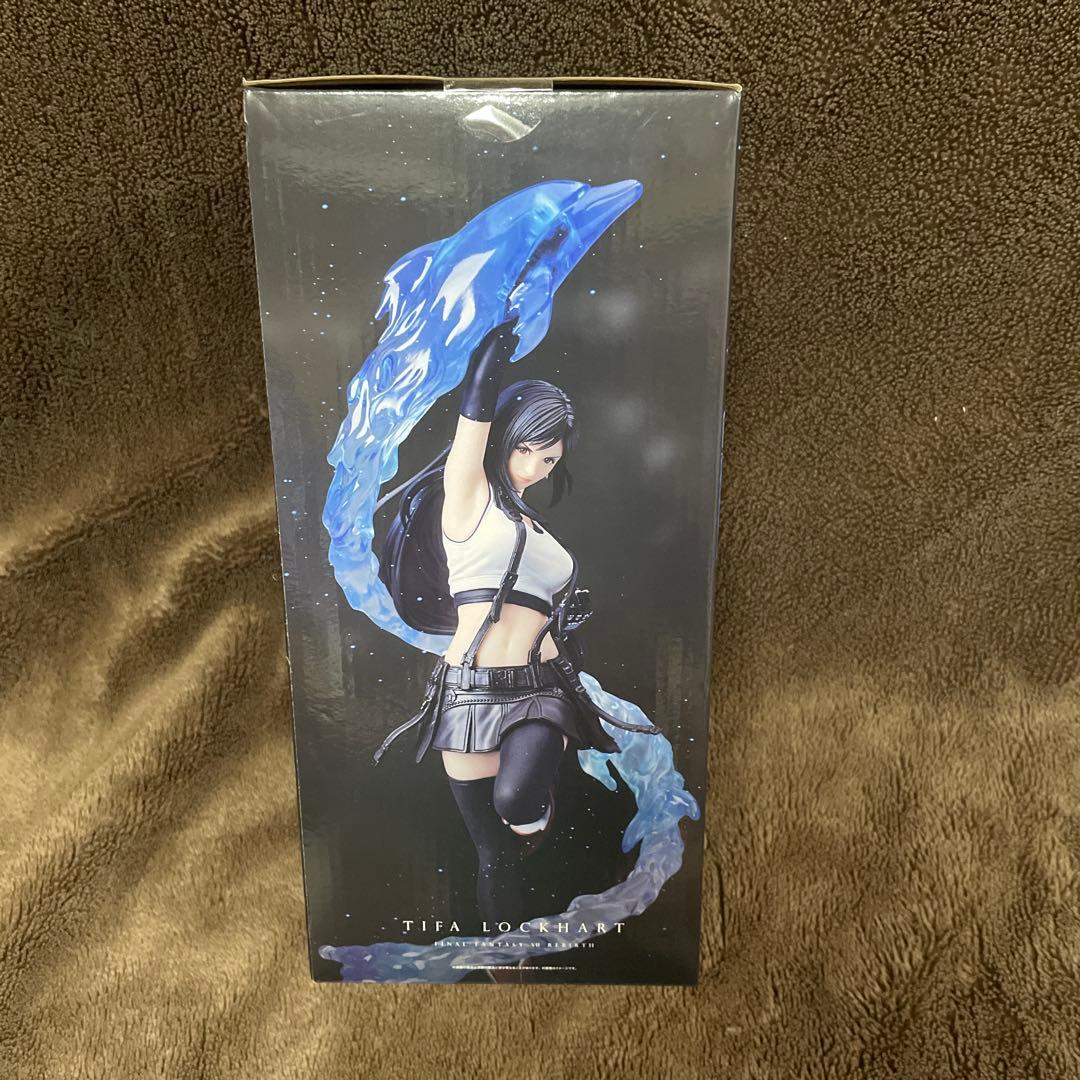 ティファ・ロックハート フィギュア　エンド賞