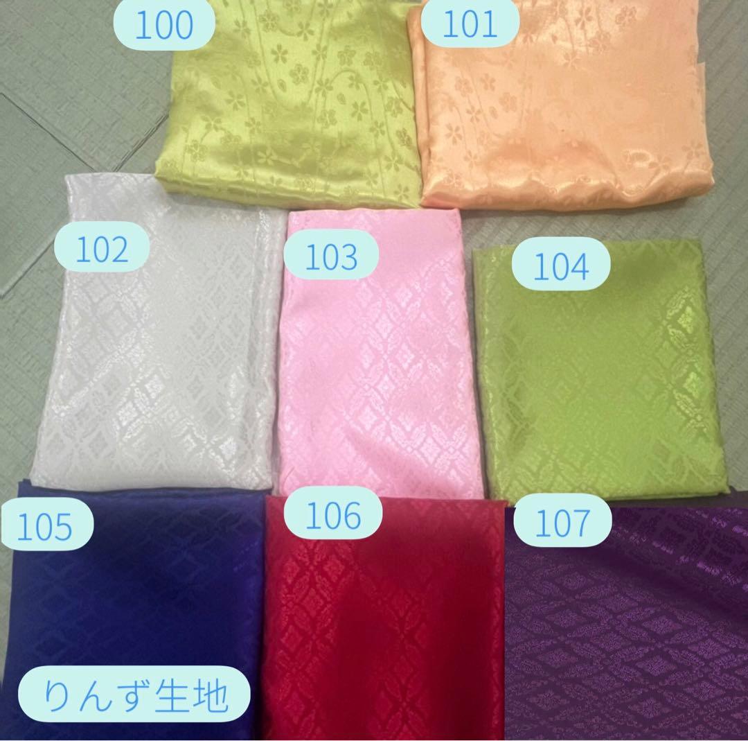 わんこ用 犬用 裏地付き袴　豪華金蘭袴