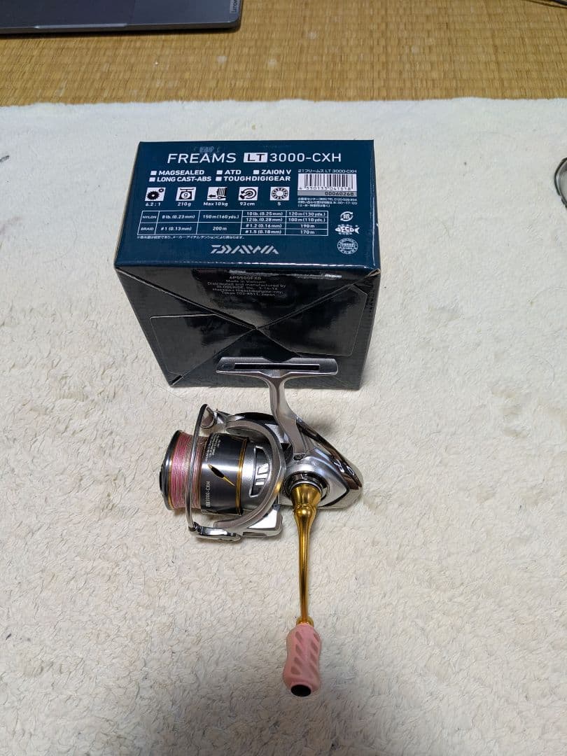 つりきちさま専用