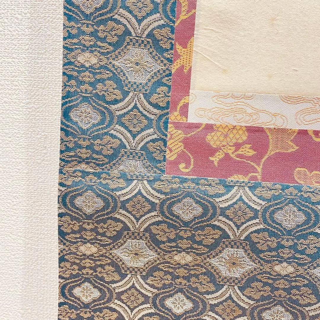 3940 須賀玄道 「佛心」 共箱 肉筆 紙本 掛軸 臨済宗 大徳寺 禅語