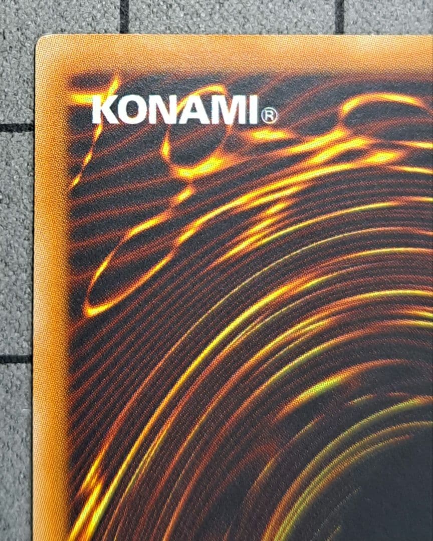 遊戯王　連弾の魔術師　レリーフ　アルティメットレア　旧亜版　旧アジア版