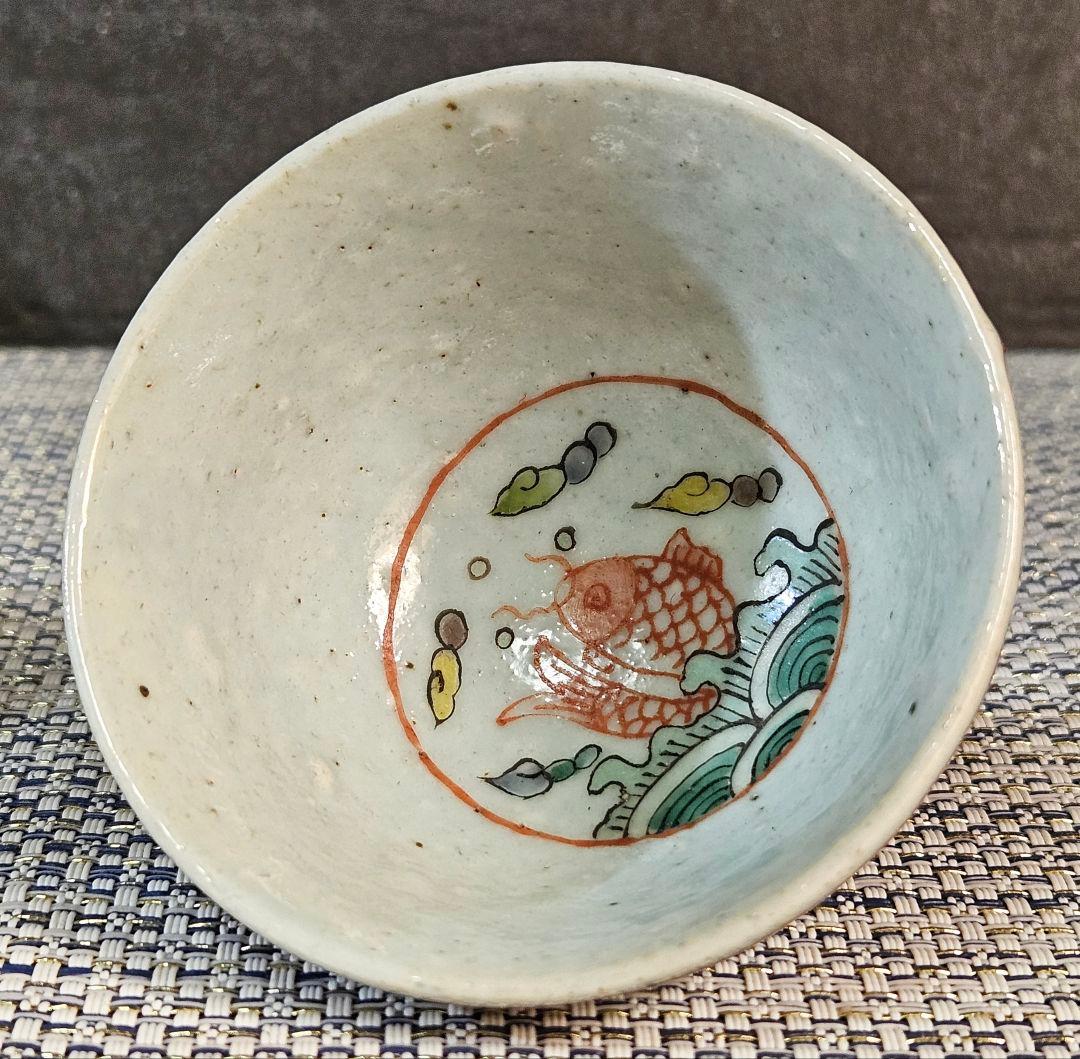 名品❗本物保証❗】中国古陶磁器　明朝明代　古赤絵　五彩　五爪龍と鳳凰　煎茶碗酒杯