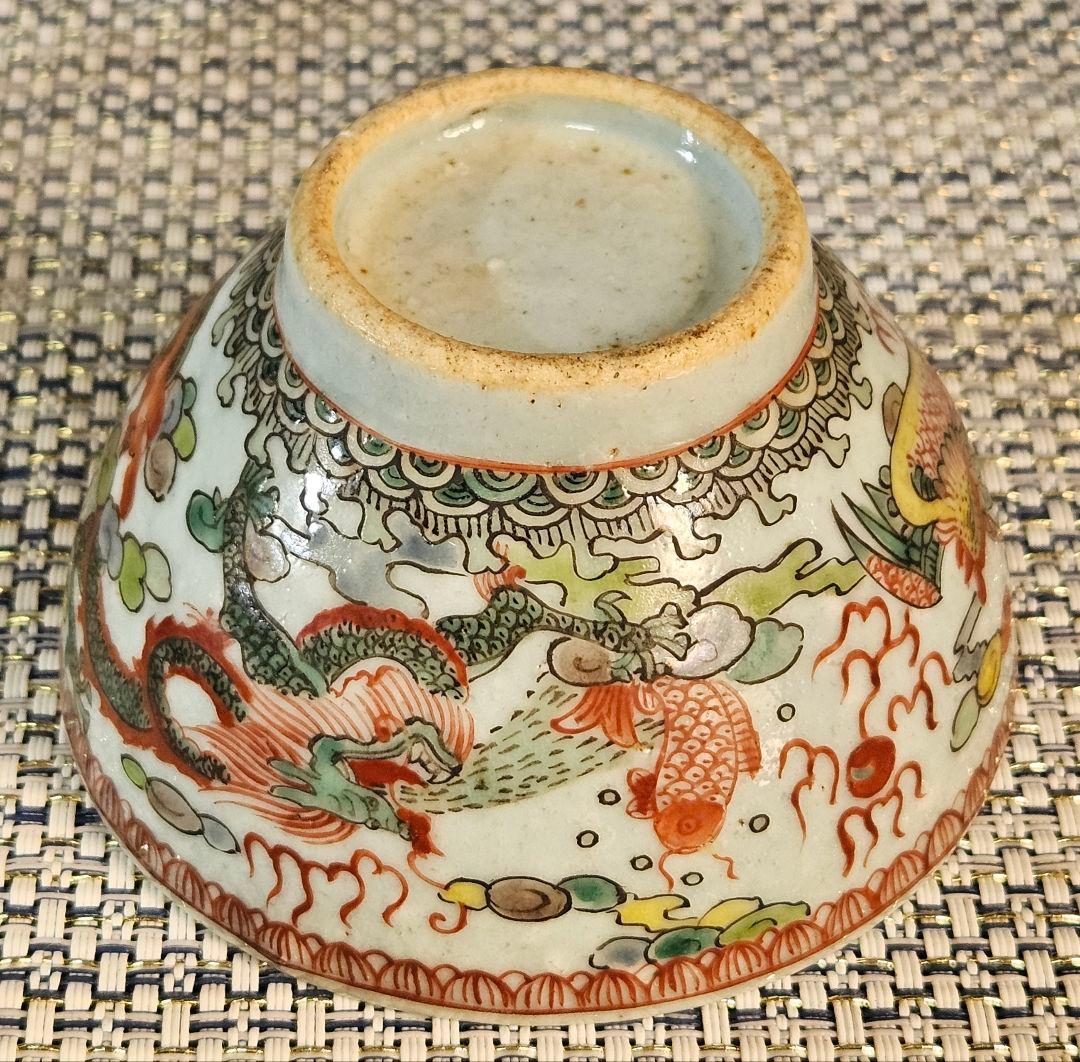 名品❗本物保証❗】中国古陶磁器　明朝明代　古赤絵　五彩　五爪龍と鳳凰　煎茶碗酒杯