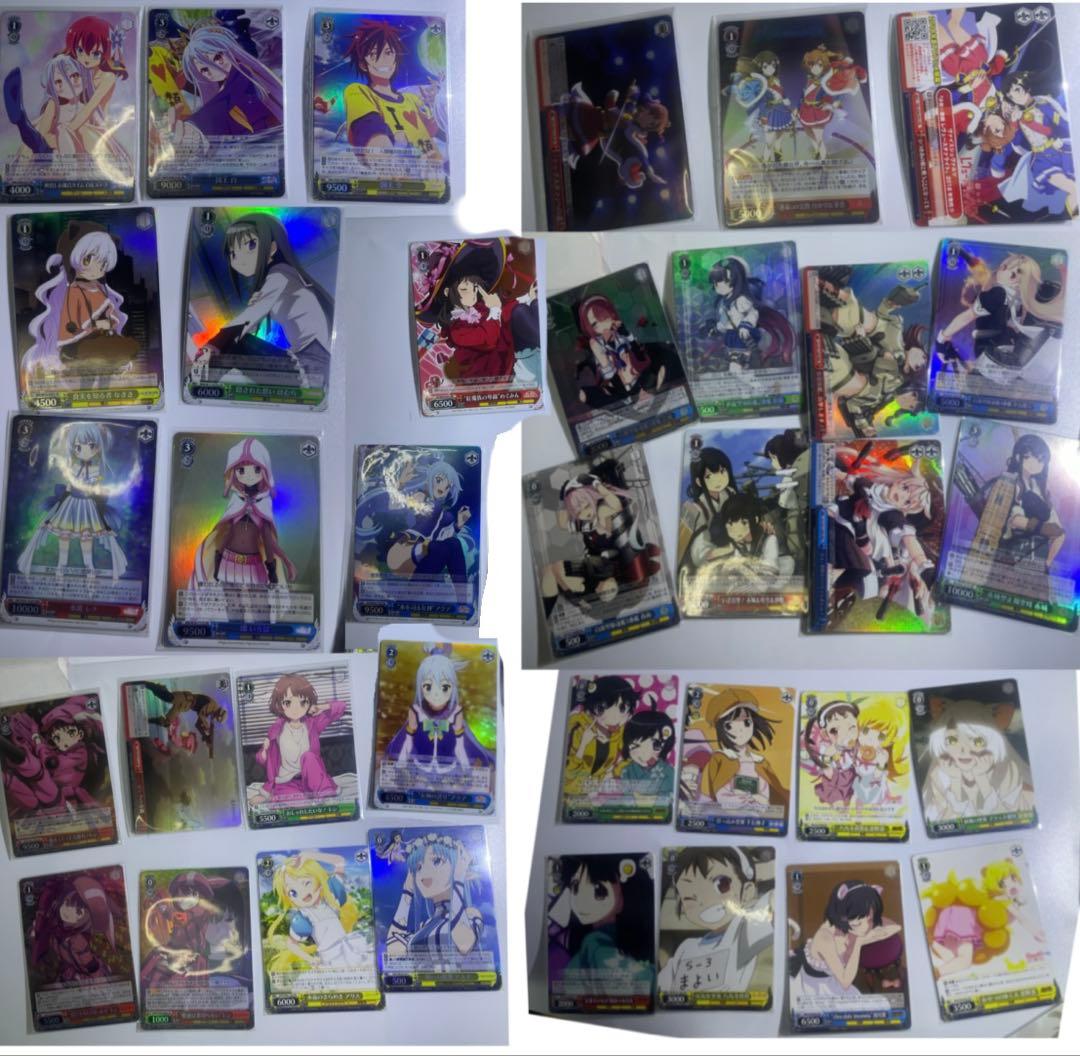 ヴァイスシュヴァルツ 複数シリーズ約800枚まとめ売り