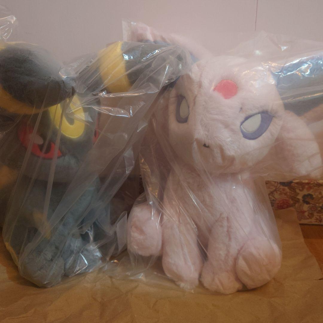 エーフィ　ブラッキー　ぬいぐるみ　ポケモンセンター